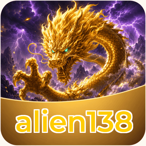 Troubleshooting alien138